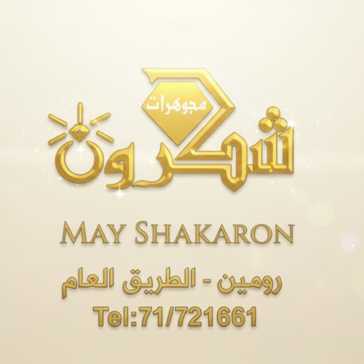 shakaron jewelry icon